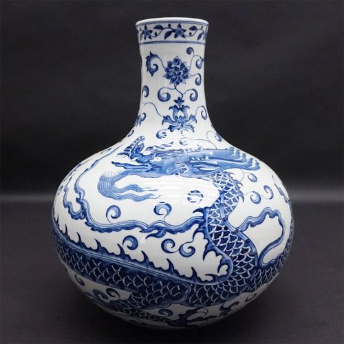 陶磁 陶器 花瓶 华瓶 饰り壶 饰壶 大壶 时代 骨董 台座付 古美术品
